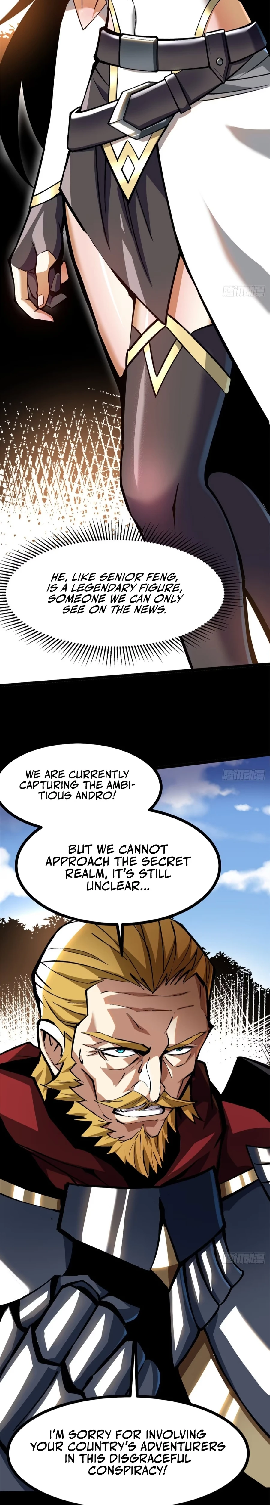 I Really Don't Want To Learn Forbidden Spells Chapter 119 19